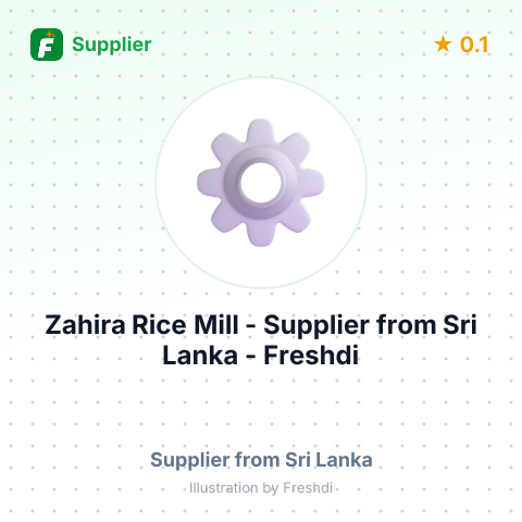 Zahira Rice Mill  – summary card, no photo uploaded yet