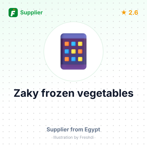 Zaky frozen vegetables – summary card, no photo uploaded yet