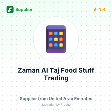 Zaman Al Taj Food Stuff Trading – summary card, no photo uploaded yet