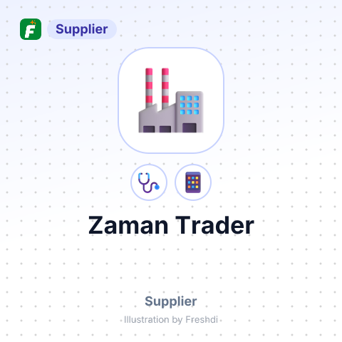 Zaman Trader – summary card, no photo uploaded yet