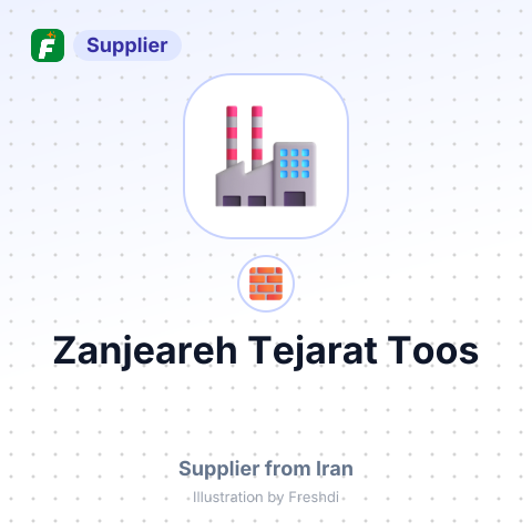 Zanjeareh Tejarat Toos – summary card, no photo uploaded yet