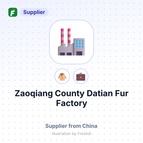 Zaoqiang County Datian Fur Factory – summary card, no photo uploaded yet