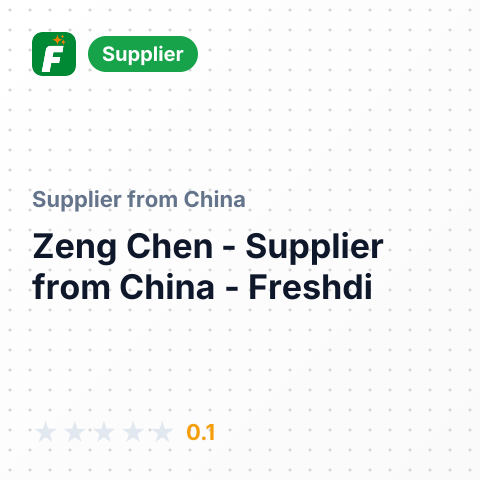 Zeng Chen  – summary card, no photo uploaded yet