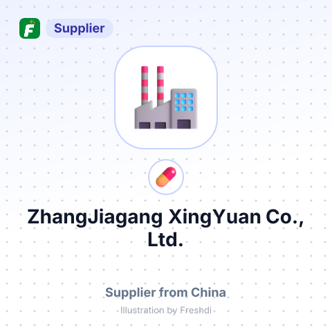 ZhangJiagang XingYuan Co., Ltd. – summary card, no photo uploaded yet