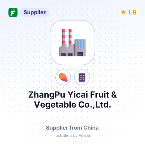 ZhangPu Yicai Fruit & Vegetable Co.,Ltd. – summary card, no photo uploaded yet