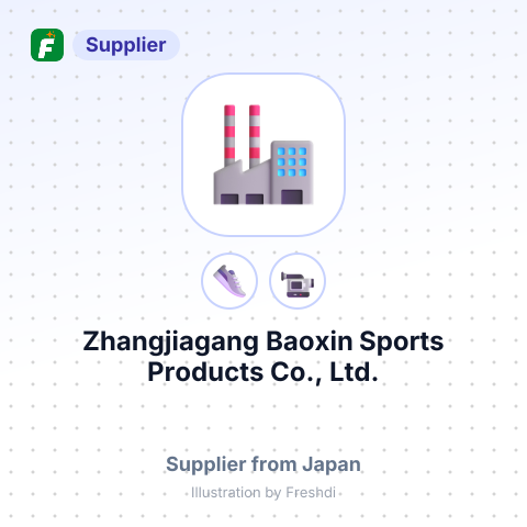 Zhangjiagang Baoxin Sports Products Co., Ltd. – summary card, no photo uploaded yet