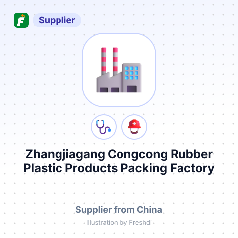 Zhangjiagang Congcong Rubber Plastic Products Packing Factory – summary card, no photo uploaded yet