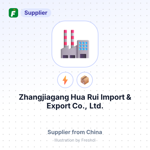Zhangjiagang Hua Rui Import & Export Co., Ltd. – summary card, no photo uploaded yet