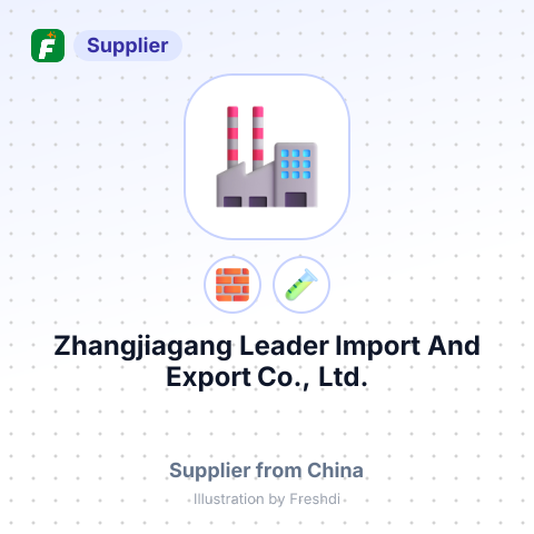 Zhangjiagang Leader Import And Export Co., Ltd. – summary card, no photo uploaded yet