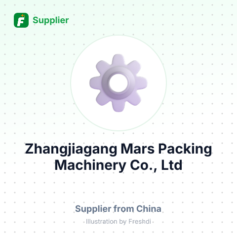 Zhangjiagang Mars Packing Machinery Co., Ltd – summary card, no photo uploaded yet