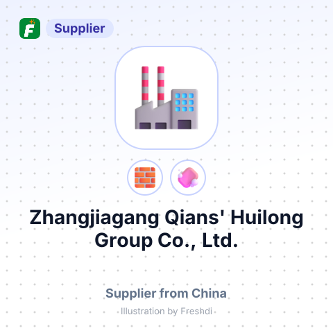 Zhangjiagang Qians' Huilong Group Co., Ltd. – summary card, no photo uploaded yet