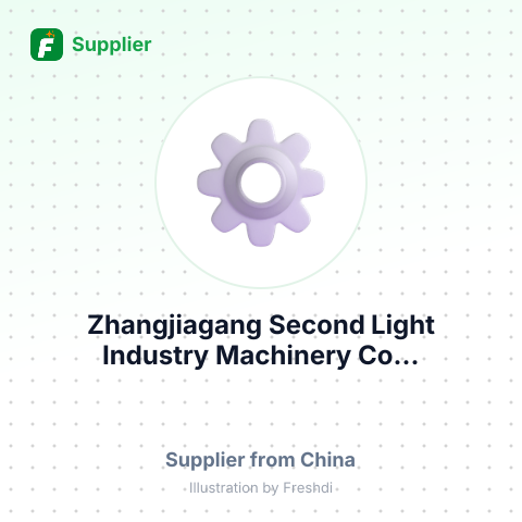Zhangjiagang Second Light Industry Machinery Co... – summary card, no photo uploaded yet
