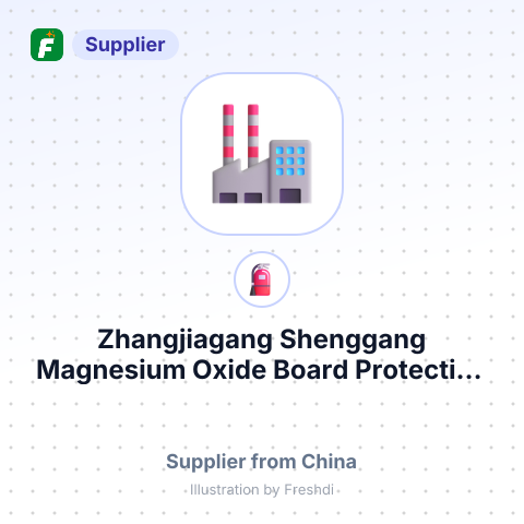 Zhangjiagang Shenggang Magnesium Oxide Board Protection Co.,Ltd. – summary card, no photo uploaded yet