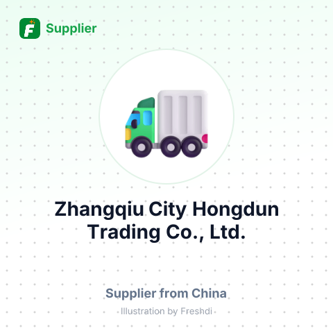 Zhangqiu City Hongdun Trading Co., Ltd. – summary card, no photo uploaded yet