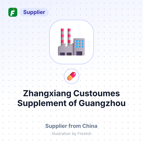 Zhangxiang Custoumes Supplement of Guangzhou – summary card, no photo uploaded yet