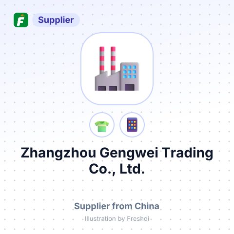 Zhangzhou Gengwei Trading Co., Ltd. – summary card, no photo uploaded yet