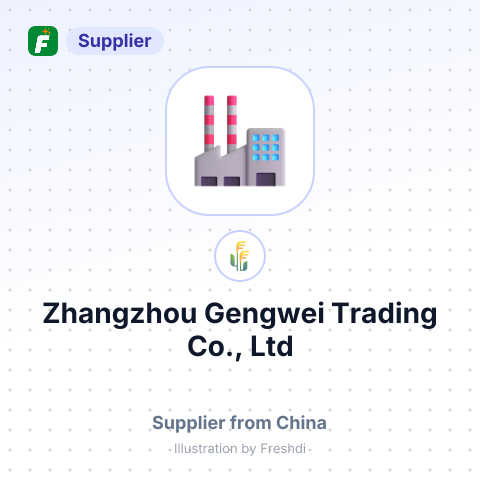 Zhangzhou Gengwei Trading Co., Ltd – summary card, no photo uploaded yet