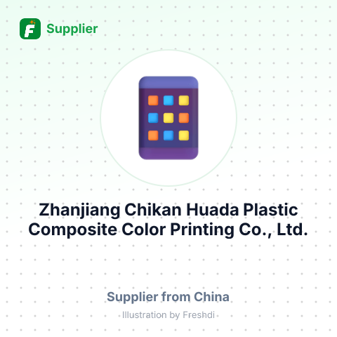 Zhanjiang Chikan Huada Plastic Composite Color Printing Co., Ltd. – summary card, no photo uploaded yet
