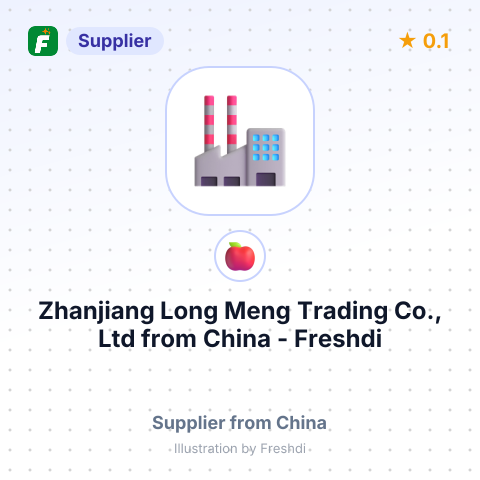 Zhanjiang Long Meng Trading Co., Ltd  – summary card, no photo uploaded yet