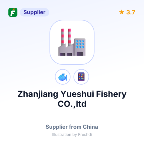 Zhanjiang Yueshui Fishery CO.,ltd – summary card, no photo uploaded yet