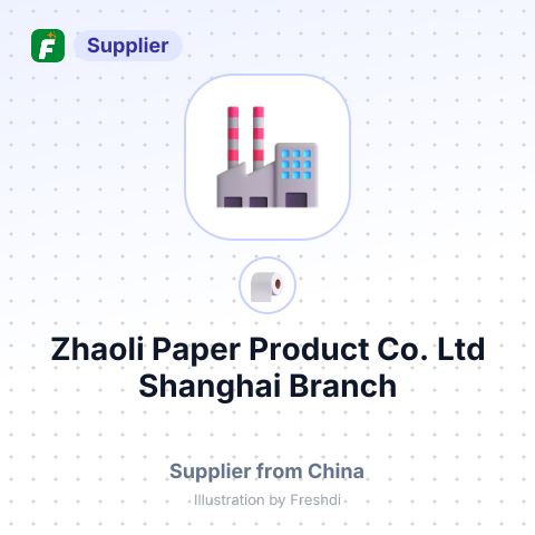 Zhaoli Paper Product Co., Ltd Shanghai Branch – summary card, no photo uploaded yet