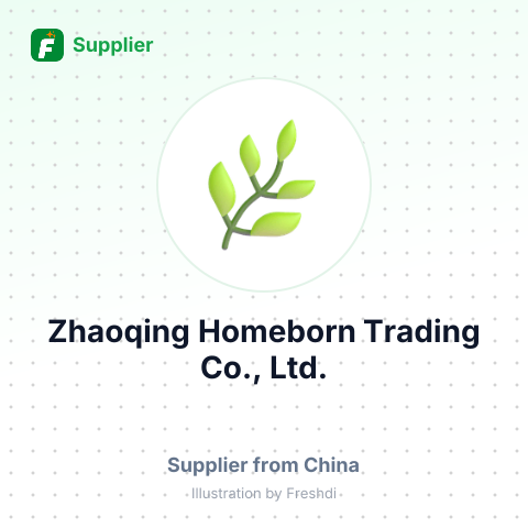 Zhaoqing Homeborn Trading Co., Ltd. – summary card, no photo uploaded yet