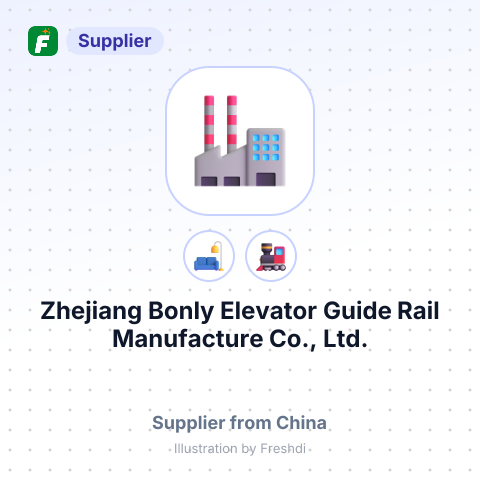 Zhejiang Bonly Elevator Guide Rail Manufacture Co., Ltd. – summary card, no photo uploaded yet