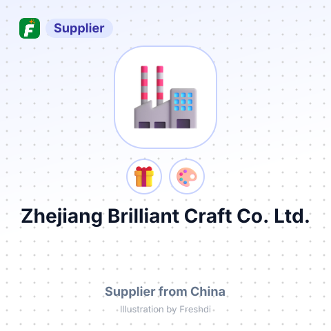 Zhejiang Brilliant Craft Co.,Ltd. – summary card, no photo uploaded yet