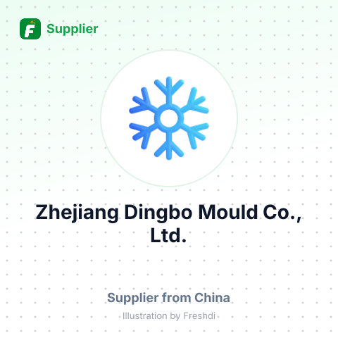 Zhejiang Dingbo Mould Co., Ltd. – summary card, no photo uploaded yet