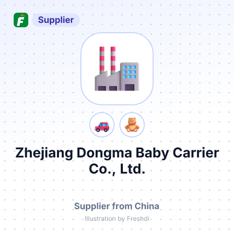 Zhejiang Dongma Baby Carrier Co., Ltd. – summary card, no photo uploaded yet