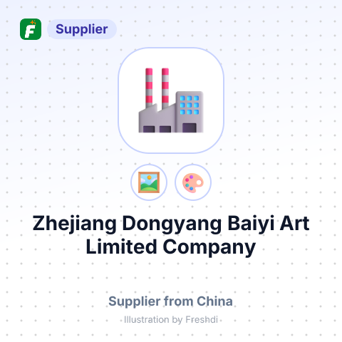 Zhejiang Dongyang Baiyi Art Limited Company – summary card, no photo uploaded yet