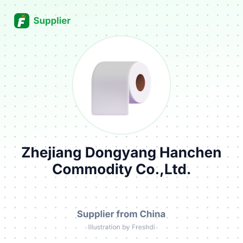 Zhejiang Dongyang Hanchen Commodity Co.,Ltd. – summary card, no photo uploaded yet