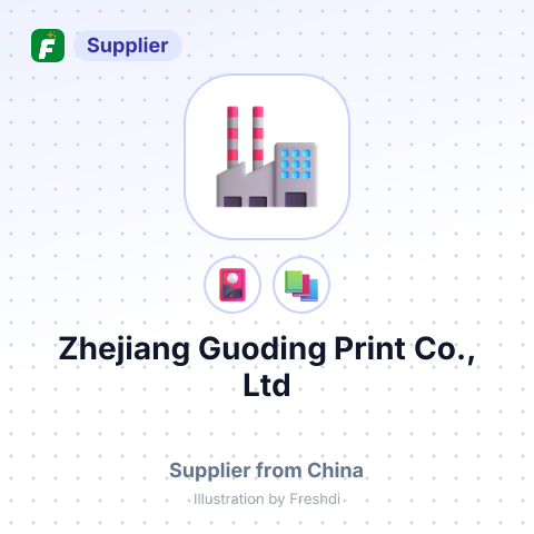 Zhejiang Guoding Print Co., Ltd – summary card, no photo uploaded yet