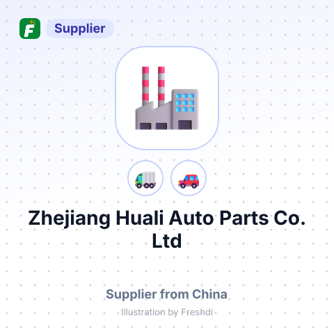 Zhejiang Huali Auto Parts Co.,Ltd – summary card, no photo uploaded yet