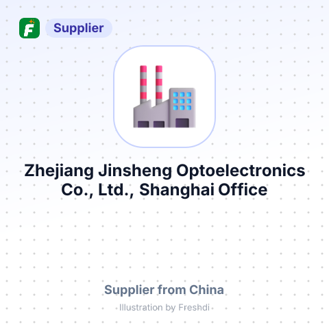 Zhejiang Jinsheng Optoelectronics Co., Ltd., Shanghai Office – summary card, no photo uploaded yet
