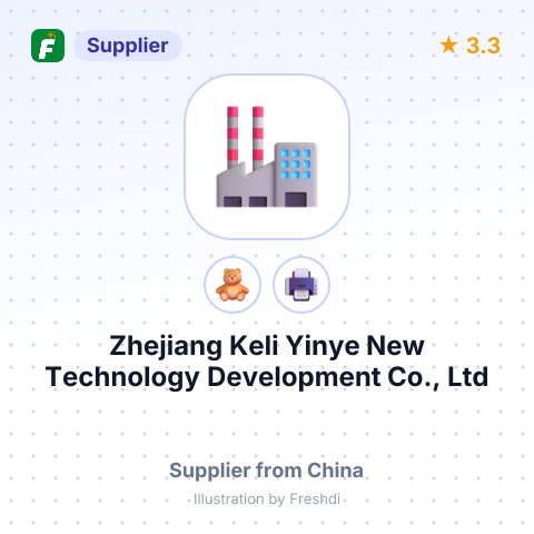 Zhejiang Keli Yinye New Technology Development Co., Ltd – summary card, no photo uploaded yet