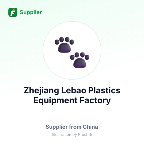 Zhejiang Lebao Plastics Equipment Factory – summary card, no photo uploaded yet
