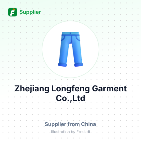 Zhejiang Longfeng Garment Co.,Ltd – summary card, no photo uploaded yet