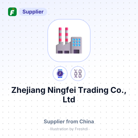 Zhejiang Ningfei Trading Co., Ltd – summary card, no photo uploaded yet