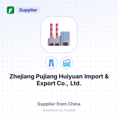 Zhejiang Pujiang Huiyuan Import & Export Co., Ltd. – summary card, no photo uploaded yet