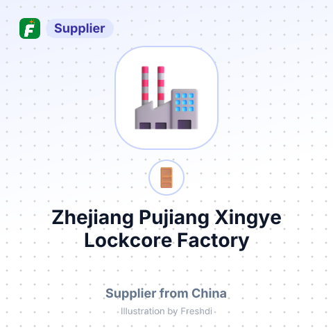Zhejiang Pujiang Xingye Lockcore Factory – summary card, no photo uploaded yet