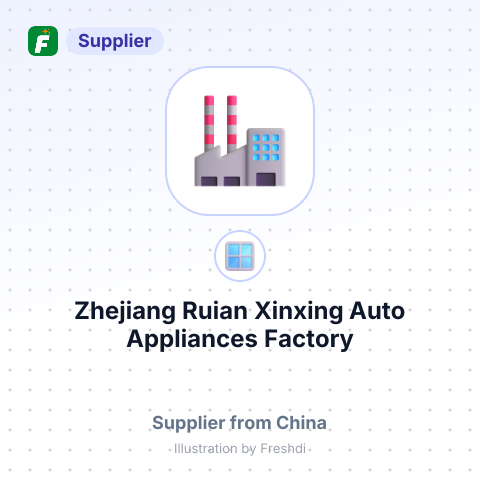 Zhejiang Ruian Xinxing Auto Appliances Factory – summary card, no photo uploaded yet