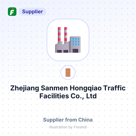 Zhejiang Sanmen Hongqiao Traffic Facilities Co., Ltd – summary card, no photo uploaded yet