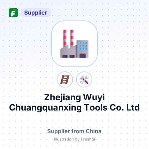 Zhejiang Wuyi Chuangquanxing Tools Co.,Ltd – summary card, no photo uploaded yet