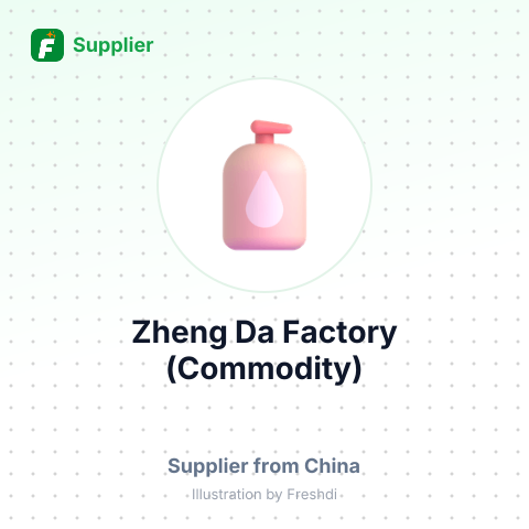 Zheng Da Factory (Commodity) – summary card, no photo uploaded yet