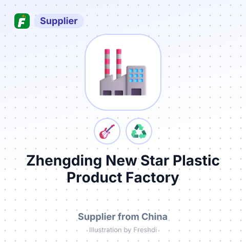 Zhengding New Star Plastic Product Factory – summary card, no photo uploaded yet