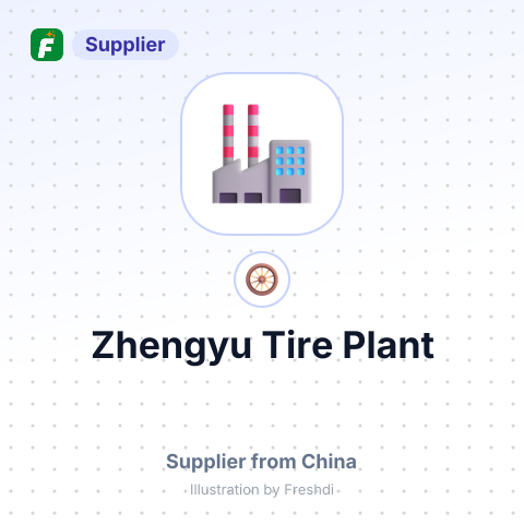 Zhengyu Tire Plant – summary card, no photo uploaded yet