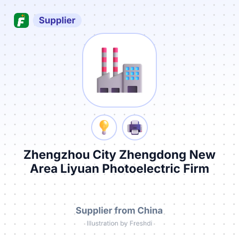 Zhengzhou City Zhengdong New Area Liyuan Photoelectric Firm – summary card, no photo uploaded yet