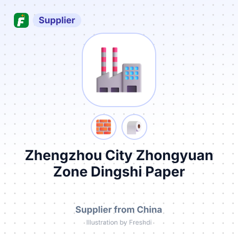 Zhengzhou City Zhongyuan Zone Dingshi Paper Products Factory – summary card, no photo uploaded yet