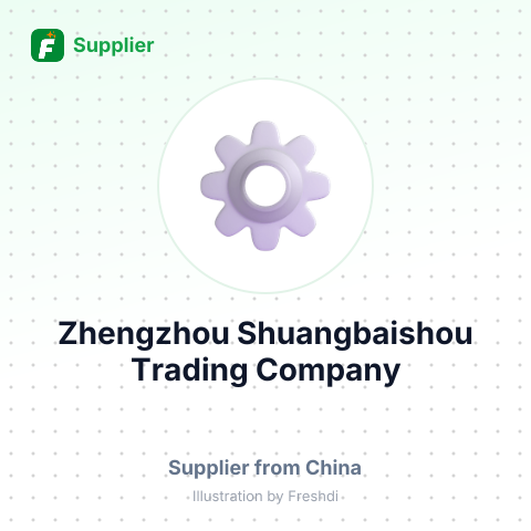 Zhengzhou Shuangbaishou Trading Company – summary card, no photo uploaded yet